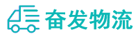 中山到普洱物流公司